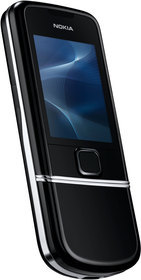 Мобильный телефон Nokia 8800 Arte - Сланцы