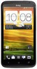 Смартфон HTC One X 16 Gb Grey - Сланцы