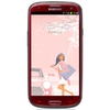 Мобильный телефон Samsung + 1 ГБ RAM+  Galaxy S III GT-I9300 16 Гб 16 ГБ - Сланцы