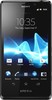 Sony Xperia T - Сланцы