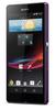 Смартфон Sony Xperia Z Purple - Сланцы